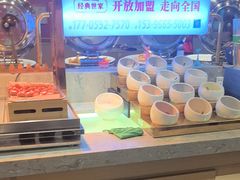 -经典世家牛排自助餐厅(百捷店)