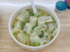 -顶巧鸡汤馄饨(虹口总店)