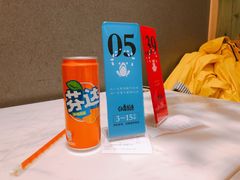 -谷田稻香(南洋1931店)