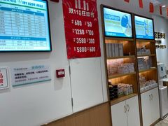 -优足匠·修脚.采耳.按摩(双成店)