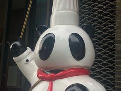 -川西坝子(老军营店)