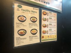 -神仙雪浓汤(弘大店)