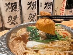 -一豚轩·烧鸟·豚骨拉面(五四路店)