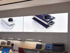 -华为授权体验店(西单大悦城店)