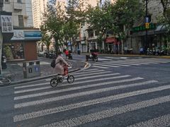 -梅林春晓花园餐厅