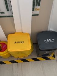 -深圳鹏爱秀琪医疗美容医院
