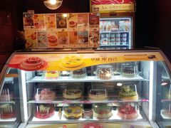 -哈根达斯(皇城恒隆广场店)