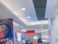-南锣南门(东方银座店)