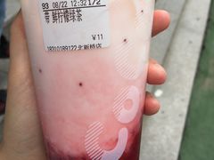 -CoCo都可(北新桥店)