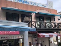 -神户六甲牧场(北野本店)