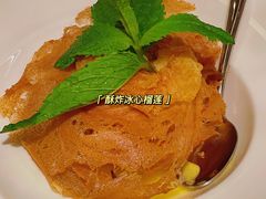 -莆田餐厅PUTIEN(西安万象天地店)