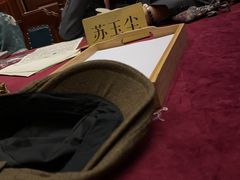 -NINES推理馆·实景侦探推理剧MIXPLAY(静安店)
