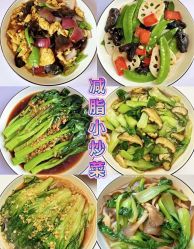 -Lily纤美·科技减脂中心