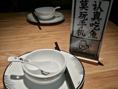 -太二酸菜鱼(深圳布吉万象汇店)