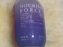 -乐纯(苹果社区店)