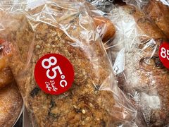 咸蛋黄松松面包-85度C(北京右安门外店)