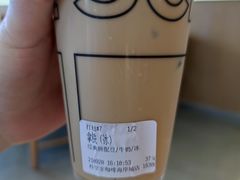 -科学家咖啡(海岸城店)