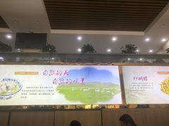 -三益轩(民生店)