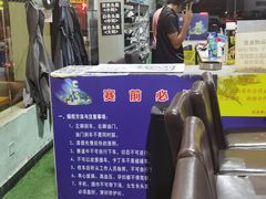 -竞速卡丁车赛车会(道滘店)