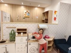 -酷游亲子游泳中心