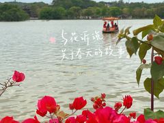-惠州西湖