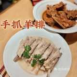 广州探店｜姐妹聚会之不出广州吃遍西北菜