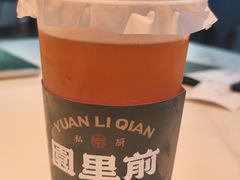 -园里前·10年私厨·福建菜(台江万达鳌峰洲店)