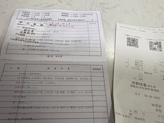 -复旦大学附属华山医院(总院)