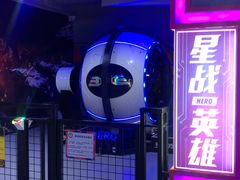 -嗨翻Hi-Fun竞技主题乐园·蹦床亲子生日轰趴(国光1937店)