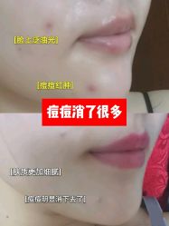-禾美嘉医疗美容
