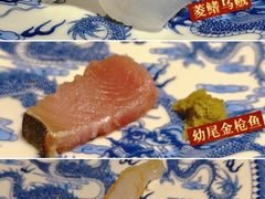 -镹·鱼料理  国产鱼使用店