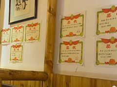 大堂-锅来乐地锅鸡(安亭店)