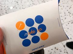 -海马体照相馆(南昌王府井购物中心店)