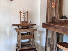 -成川茶店·潮汕工夫浓茶(万象店)