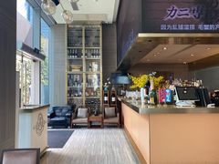 -田舍家Inakaya(天汇igc店)