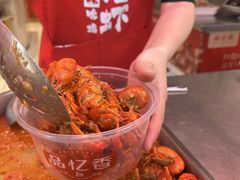 -品忆香炒货工坊(西稍门店)