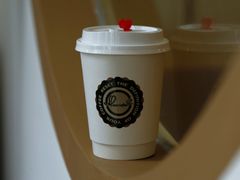 -Reset Coffee 与海咖啡