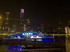 -珠江夜游广州塔·中大码头