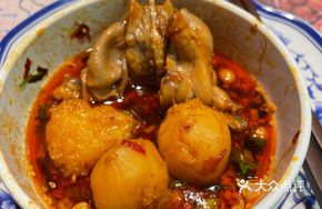 Stir-Fried Taro with Pork