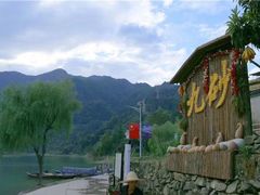 -新安江山水画廊风景区