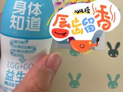 -1点点(国浩长风城商业广场店)