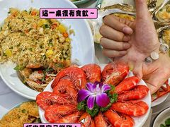 -阿浪海鲜连锁•海鲜加工•老字号(第一市场店)