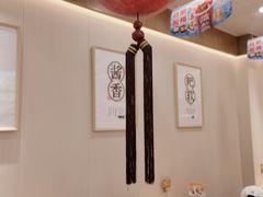 -呼啦面馆·头牌豌杂面(珠江国际B区店)