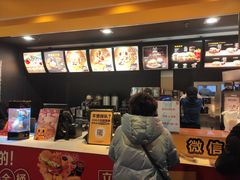 -麦当劳(欧亚卖场店)