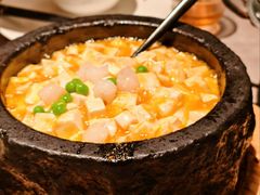 石锅蟹粉豆腐-醉庐·新上海菜(南京西路店)