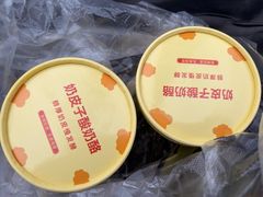 -茶人村·前滩江景雅宴(上海首店)