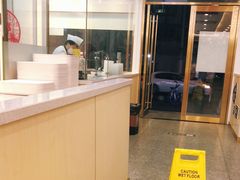 -老盛兴汤包馆(安波店)