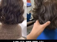 -蘭亭·新都汇