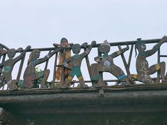 -北京呀路古热带植物园