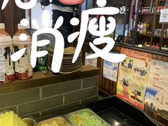 零售区-宽板凳老灶火锅(南礼士路店)